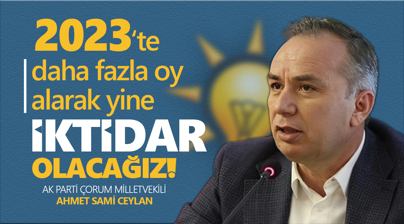 Ahmet Sami Ceylan, 